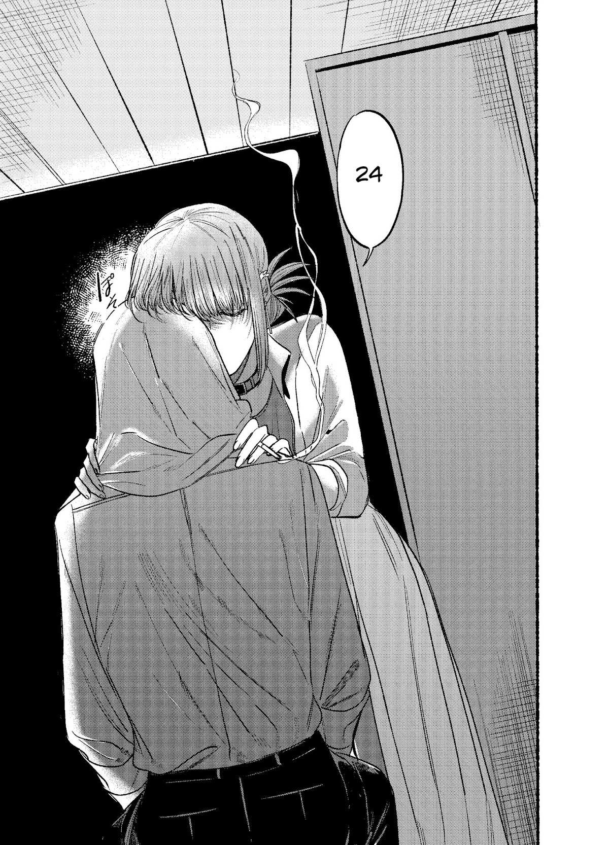 A Story About Smoking at the Back of the Supermarket, Chapter 12 image 11